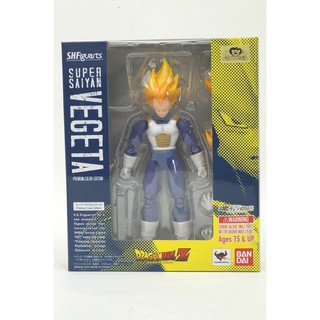 Vegeta Shf Bandai ver 1.0