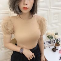 Áo thun tay bồng ren cao cấp