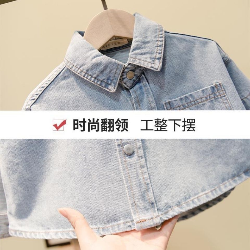 Áo Sơ Mi Denim Tay Dài Phong Cách Hàn Quốc Thời Trang Xuân Thu Mới Cho Bé Trai