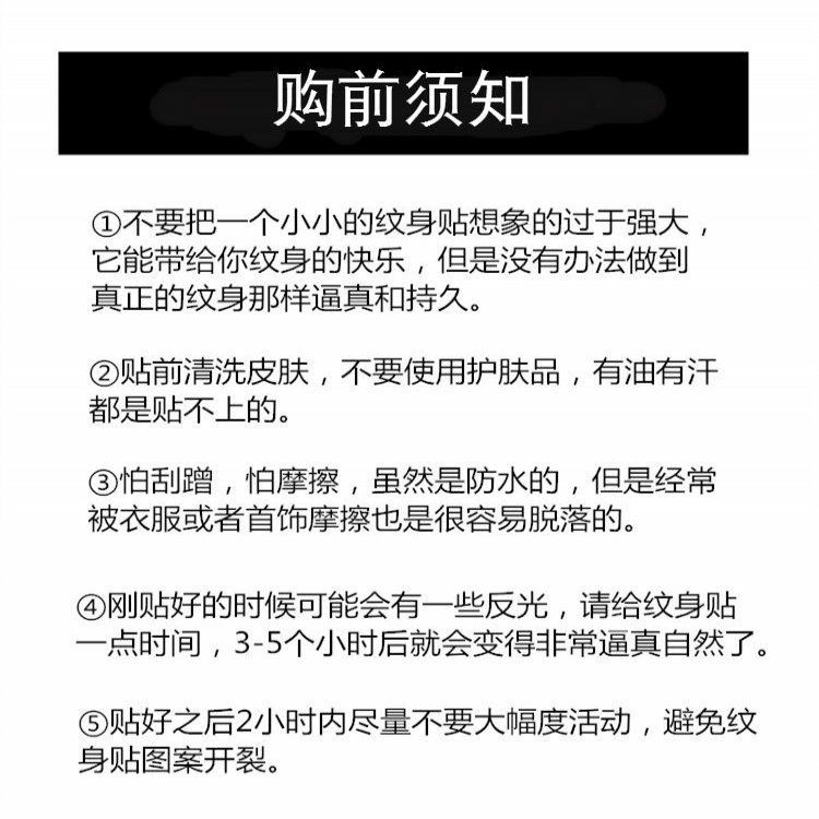 Hình Xăm Dán Trang Trí Cánh Tay Màu Đen Chống Thấm Nước Lâu Trôi Dành Cho Nam Và Nữ