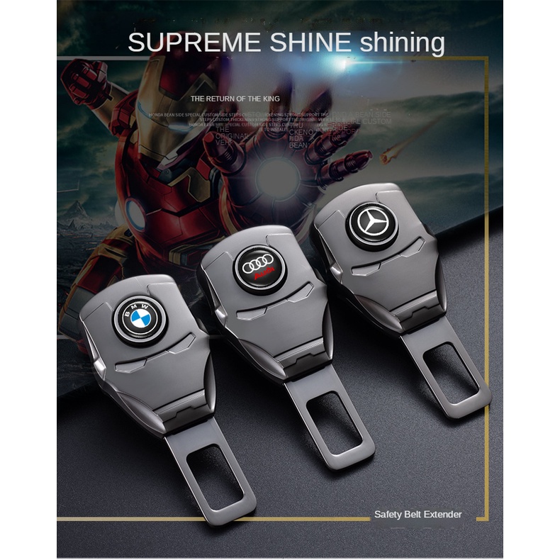 Chốt Khóa Dây Đai An Toàn Giảm Thanh Bằng Sắt Cho Xe Hơi Nissan Terra Navara Almera Patrol royale X-Trail Sylphy JUKE