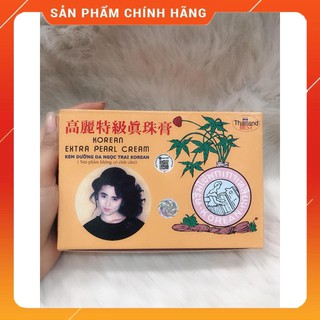 Kem Sâm Vàng Thái Lan