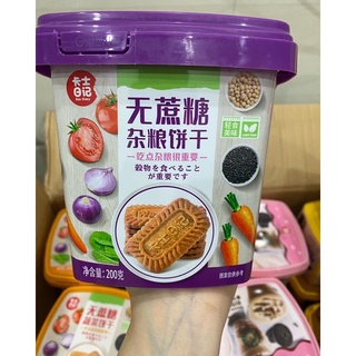 bánh quy xô đủ vị