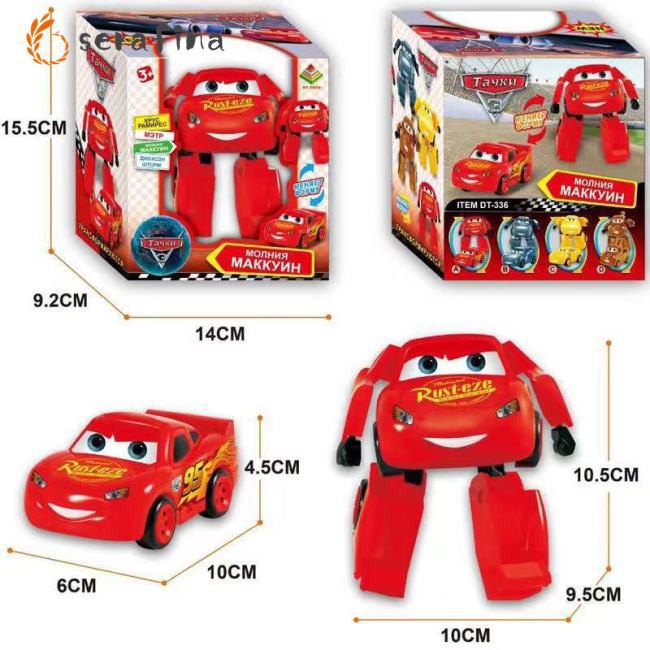 Mô Hình Đồ Chơi Xe Ô Tô Lightning Mcqueen Trong Phim Hoạt Hình Cars 2 3 Tỷ Lệ 1: 55