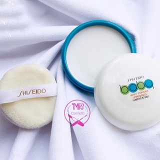 Phấn Phủ Kiềm Dầu Shiseido Baby Powder Pressed