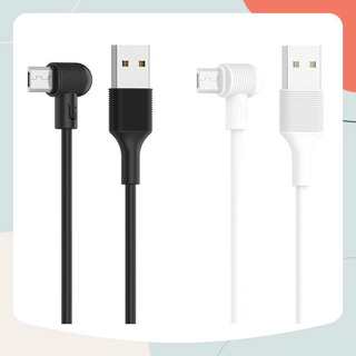 Cáp sạc Micro USB bẻ vuông góc 90 độ Borofone BX7 dài 1m