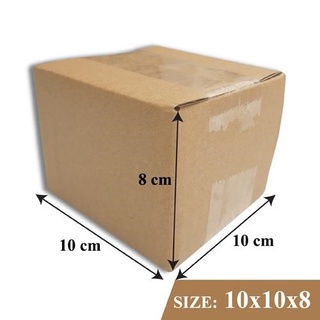 [Combo 10 hộp] Hộp giấy kích thước 10x10x8 carton 3 lớp sóng Thùng giấy đóng hàng cứng cáp chuyên dụng chất lượng cao