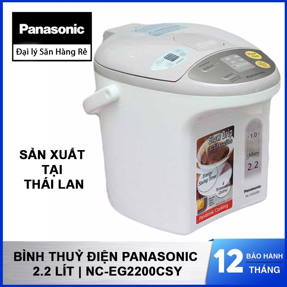 Bình thủy điện Panasonic dung tích 2.2 Lít NC-EG2200CSY sản xuất tại Thái Lan, bảo hành 12 tháng