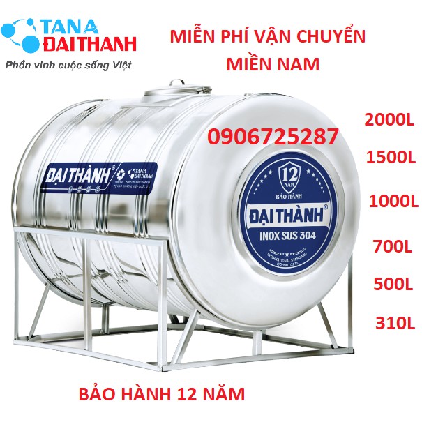 Bồn nước inox304 nằm cao cấp Đại Thành 310L-2000L, Bảo hành chính hãng 10 năm