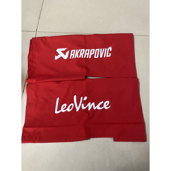 Vãi trùm bô 4 ROAD , Leovince