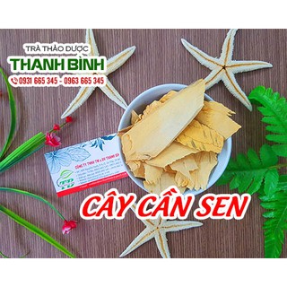 Cây Cần Sen Khô Loại 1 -  Dược Liệu 100% Tự Nhiên
