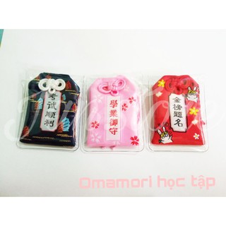Túi phước cầu may - Omamori học tập