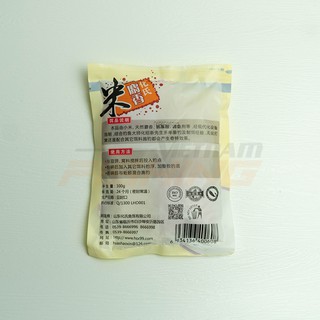 Gạo Rượu HUA 100g