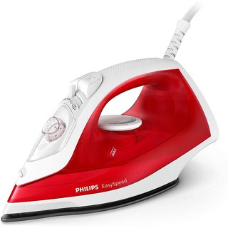 Bàn là hơi nước Philips  tiện lợi làm nóng bàn ủi nhanh, tiết kiệm thời gian ủi đồ- Mặt đế chống dính, đủ màu sắc.