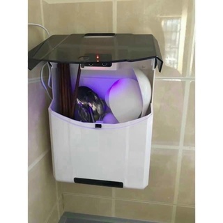 máy sấy thìa đũa tiệt trùng