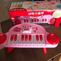 Bách Hóa Diễm my