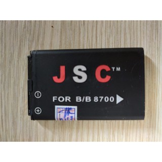 Pin JSC BLACKBERRY 8700/9000