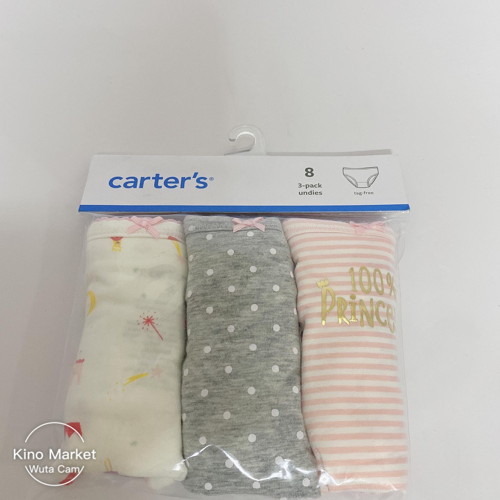 Quần lót bé gái Carter’s Mỹ từ 2-9 tuổi chính hãng