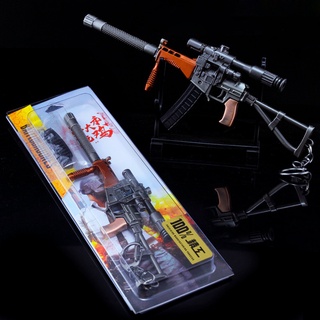 Mô Hình PUBG Val 17cm [ Kèm Giá Đỡ ]