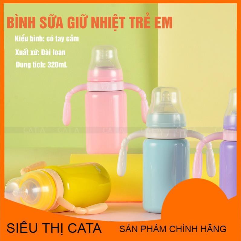 💥SƠ SINH💥Bình sữa giữ nhiệt inox 304 có Tay cầm, chống sặc, an toàn cho bé - Giữ nhiệt cực tốt tới 12 giờ [320ML]