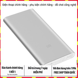 Pin Sạc Dự Phòng Xiaomi Gen 2S Version 2018 10000 mAh 2 Cổng USB Hỗ Trợ QC 3.0 PLM09ZM - Hàng chính hãng