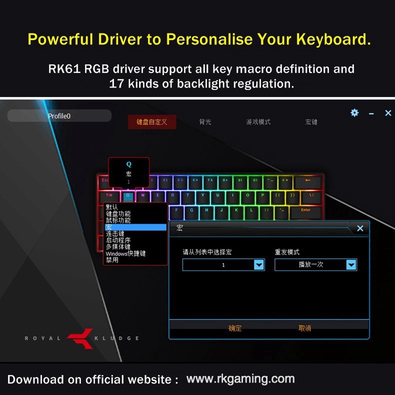 RK61 Backlight Keyboard Ergonomic USB Wired And Bluetooth Mechanical  Keyboard Gamer LED Gaming Gamer Mechanical  Keyboard For PC Computer