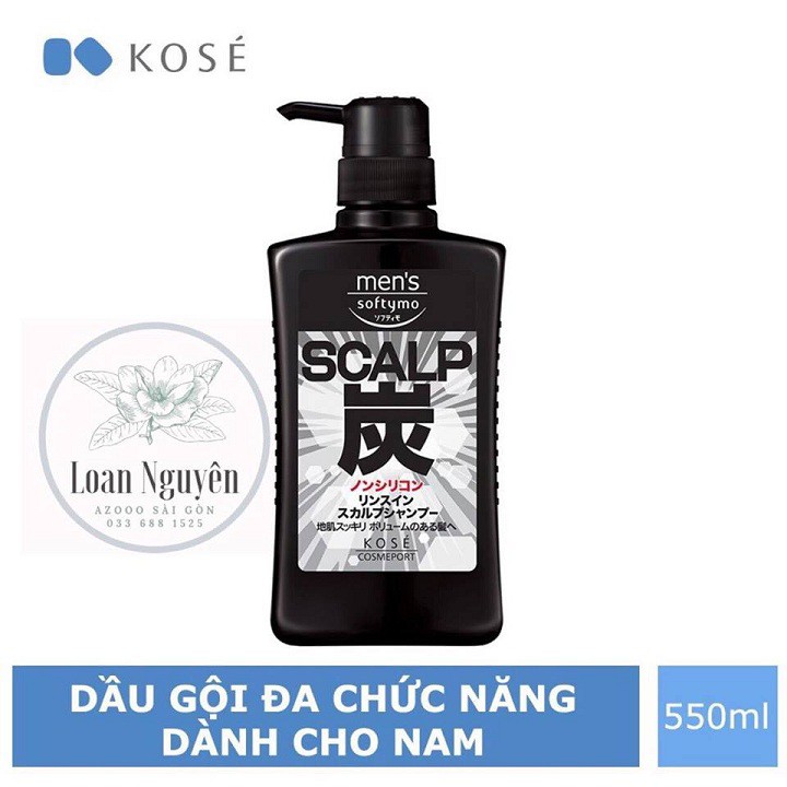 Dầu Gội Kose Nam- Dầu Gội Dành Cho Nam Nhật Bản 550ml [CÓ TEM CHỐNG HÀNG GIẢ]