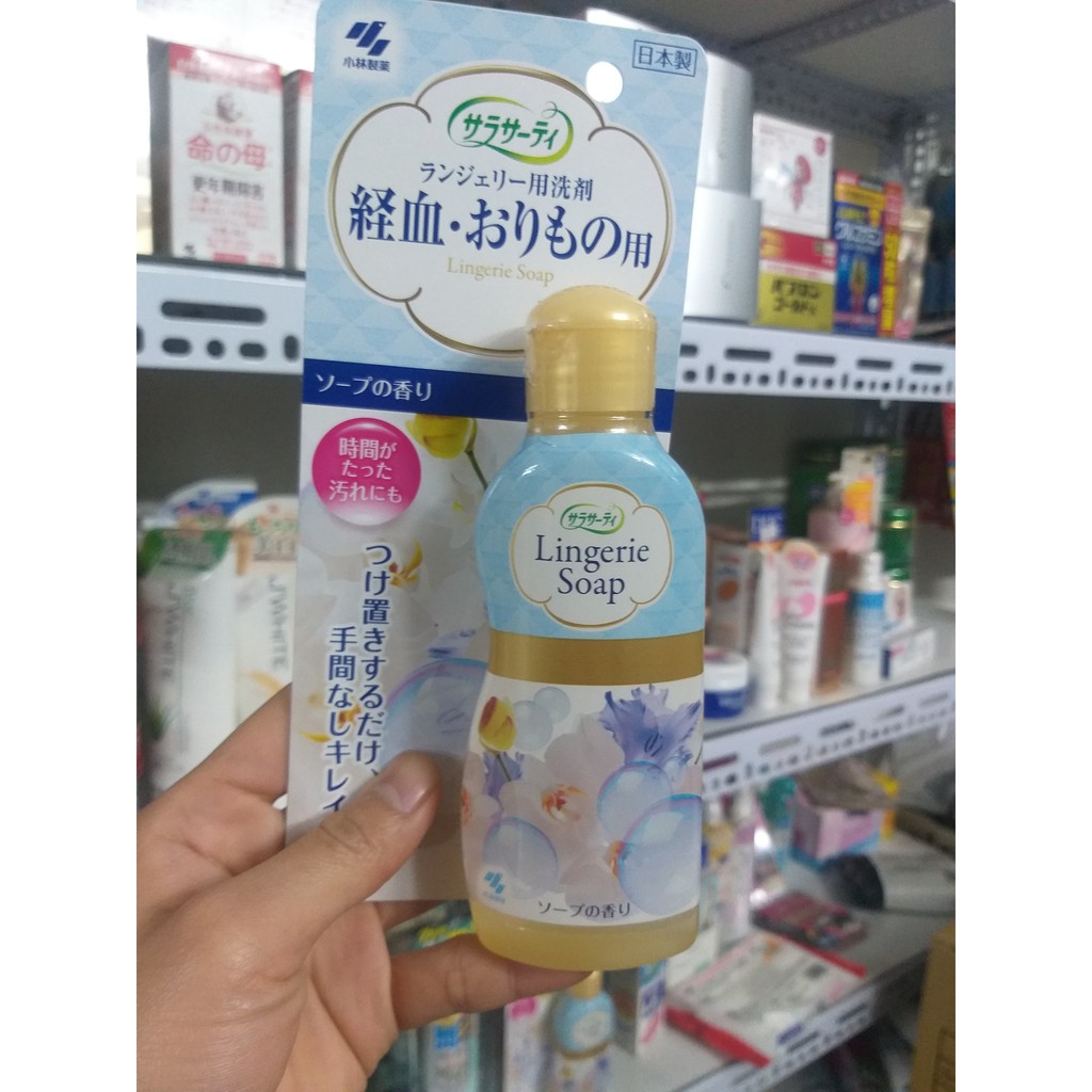 Nước giặt đồ lót Lingerie Soap Nhật Bản