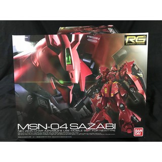 MÔ HÌNH GUNDAM RG SAZABI BANDAI