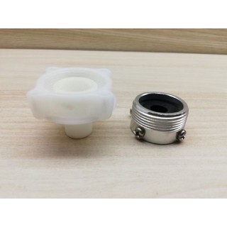 Đầu Cấp Nước Máy Giặt