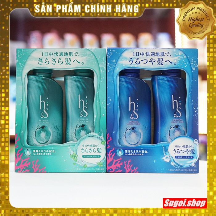 Set Dầu Gội Xả HS Nhật bản