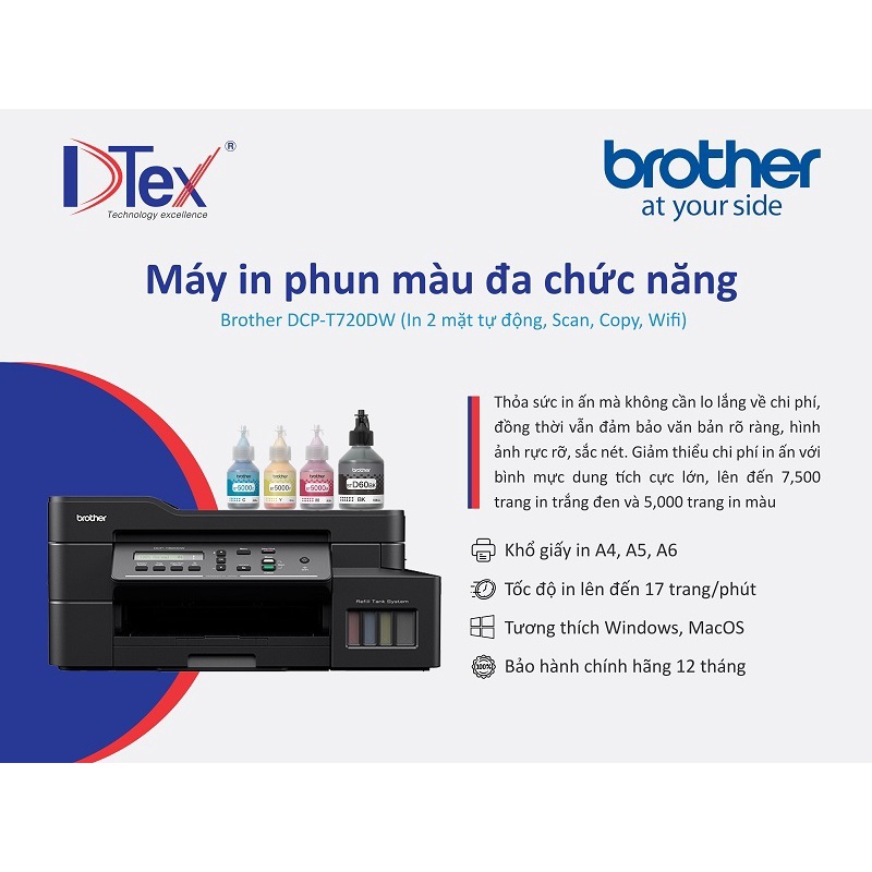 Máy in phun màu đa năng Brother DCP-T720DW - Hàng Chính Hãng