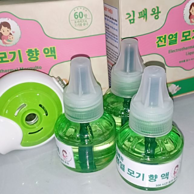 Đèn tinh dầu  ĐUỔI MUỖI