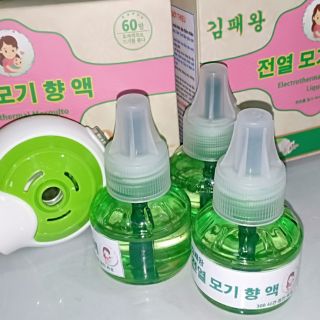 Đèn tinh dầu  ĐUỔI MUỖI