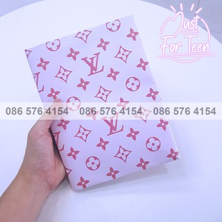 Giấy Bao LV Louis Vuiton - Bọc vở học sinh họa tiết chanh xả sang chảnh - Hình Thật, in theo yêu cầu