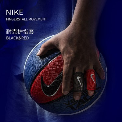 NIKE bảo vệ ngón tay bóng rổ bóng chuyền nam nữ mùa hè bảo vệ ngón tay tay AC4141 NIKE bảo vệ ngón tay bảo vệ khớp