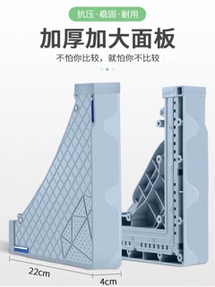 Chân kệ để tủ lạnh máy giặt