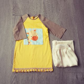 Áo dài khỉ vàng