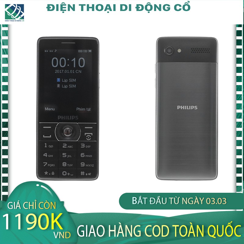 【CÓ VIDEO】Điện Thoại Cổ Philips E570 2 sim 2 sóng, PIN KHOẺ, MÁY ZIN ĐẸP - BẢO HÀNH 12 THÁNG 1 ĐỔI 1 TRONG 1 THÁNG ĐẦU