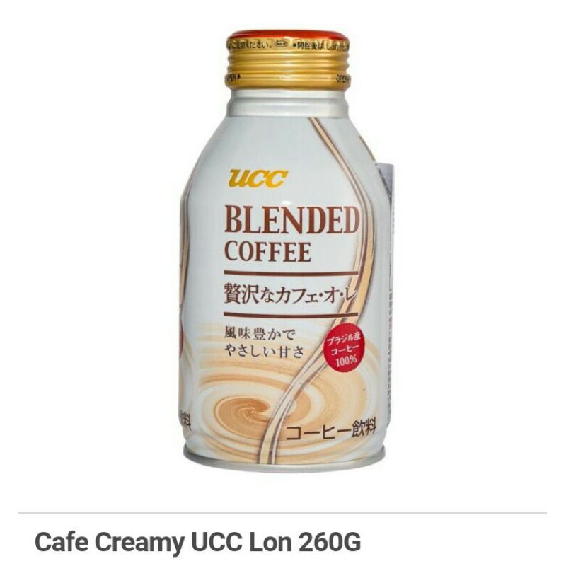 Cafe Creamy UCC lon 260g