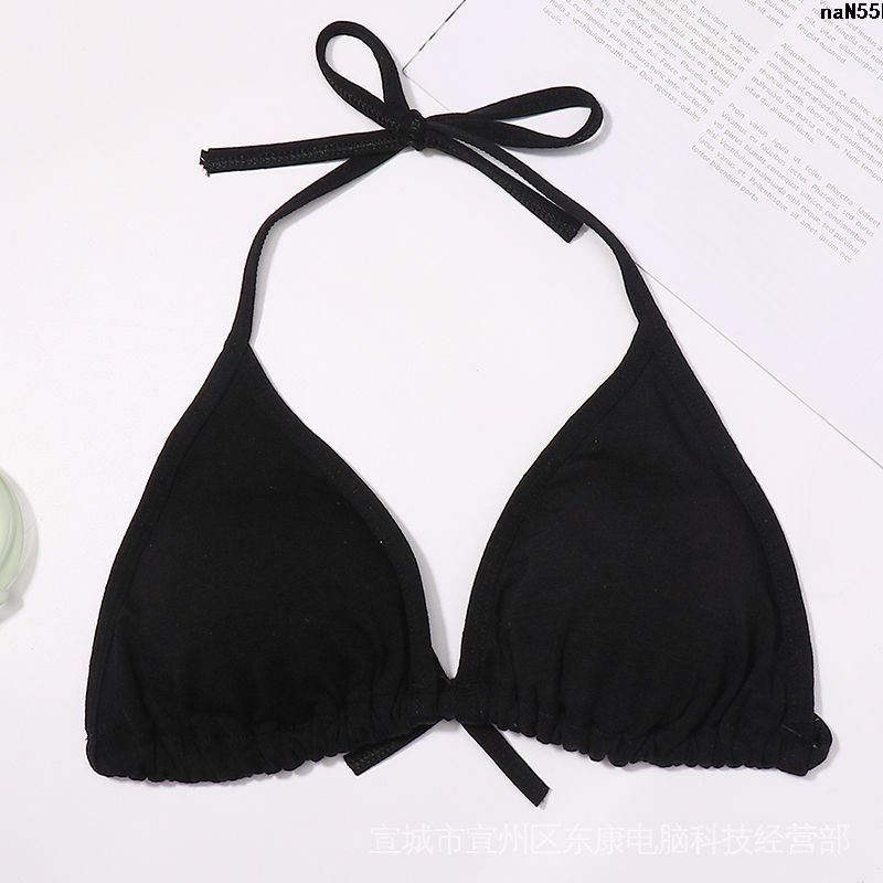 Áo Ngực Dạng Treo Cổ Không Gọng Thép Cotton Trơn Siêu Mỏng Cho Nữ