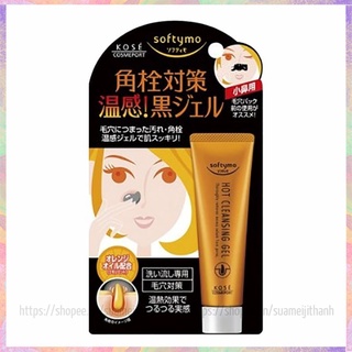 Kem lột mụn đầu đen Kose Softymo Cleansing 25G Gel Lột Mụn Kose nội địa Nhật