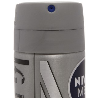 Xịt Khử Mùi Nivea Men Silver Protect 48h Đức