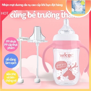Bình sữa cho bé, bình tập uống nước cho trẻ, bình sữa có tay cầm, bình sữa 2 in 1 , bình sữa cao cấp , bình sữa cổ rộng