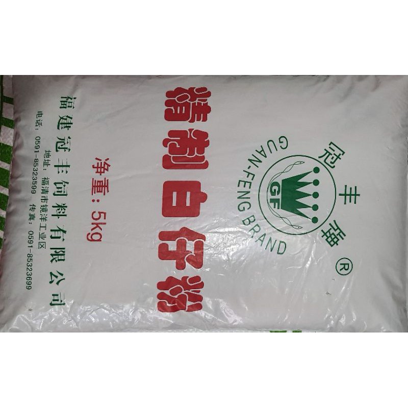 5kg Thức ăn cho lươn bột đạm cao