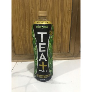 Trà Ô Long Teaplus chai pet 1l