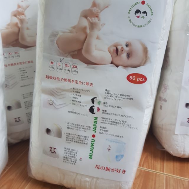 Bỉm quần Mijuku L(50)