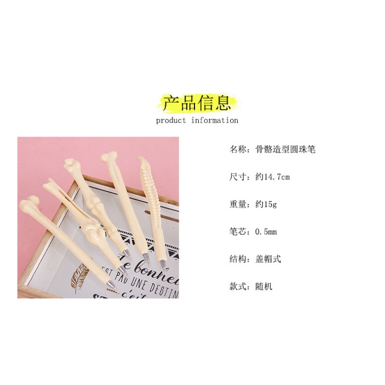 Y&amp;X Bút bi hình cục xương/bút hình xương/bút xương  bút cute bút dễ thương bút viết gel/Bút Hài/bút bi xanh cute