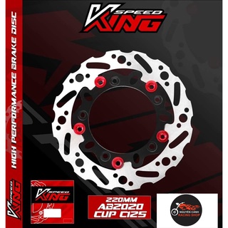 Đĩa thắng cub 125 king speed