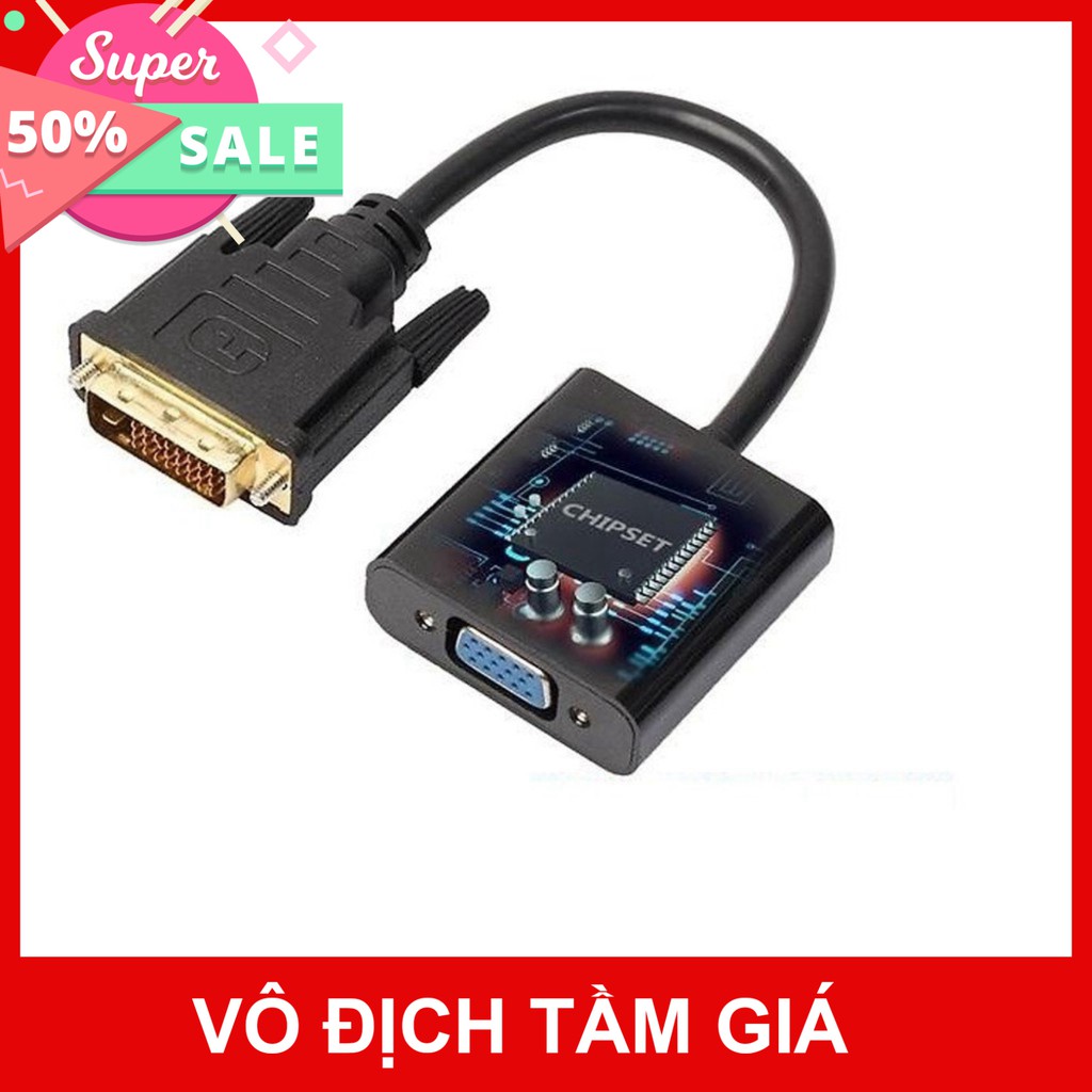 🆘🆘 Dây Chuyển DVI sang VGA có chíp 🆘🆘